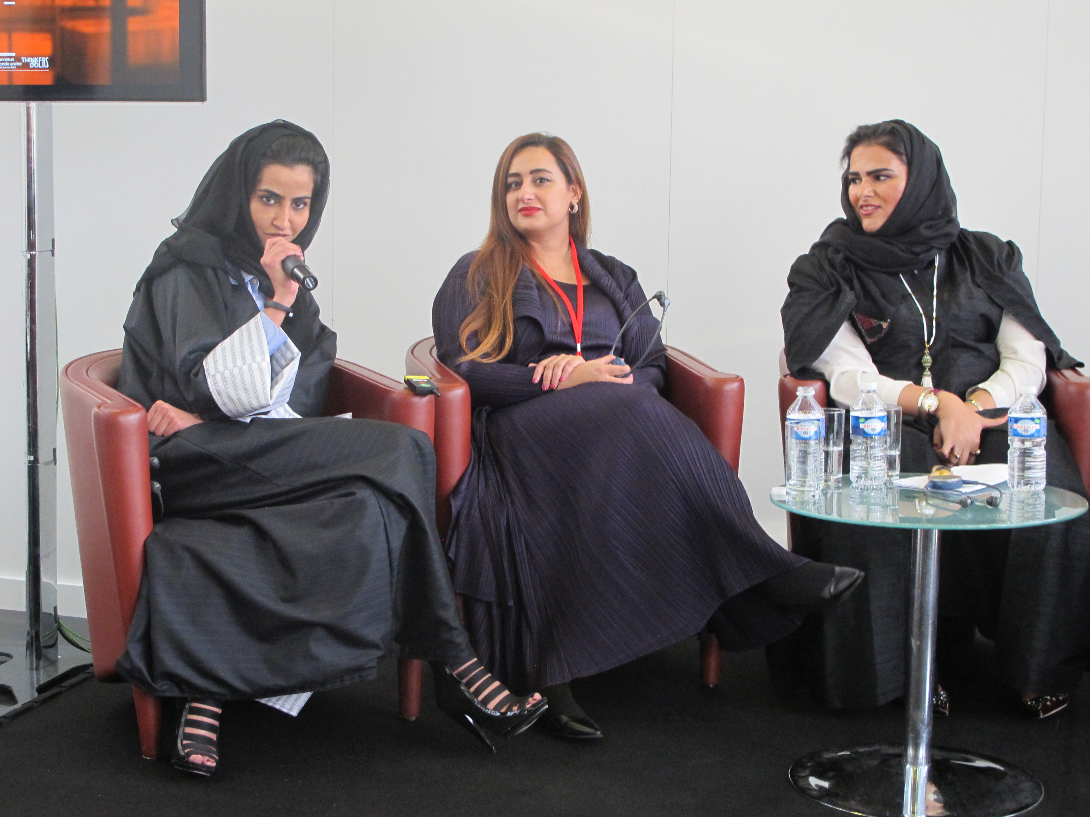 Arab Forum at IMA in Paris | Articles from Paris3648 x 2736